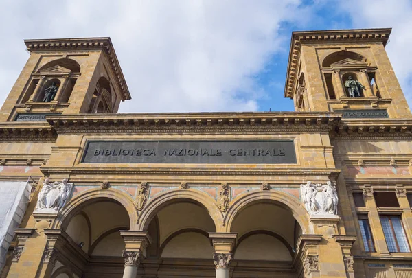 Национальная библиотека Флоренции — стоковое фото