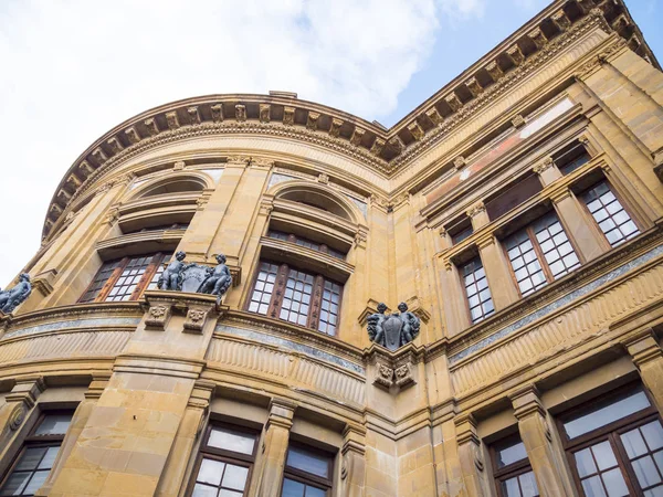 Floransa Ulusal Merkez Kütüphanesi