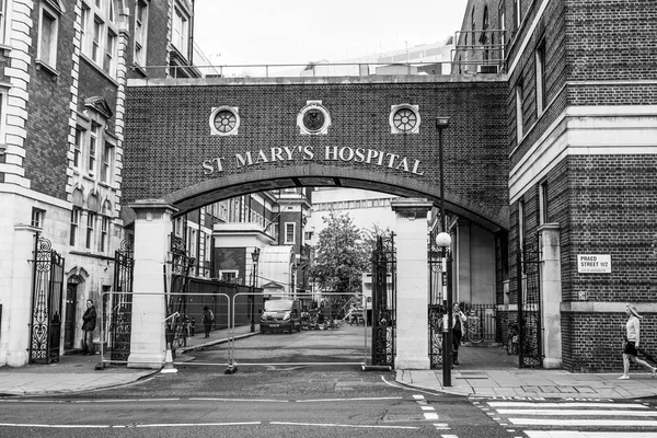 St Marys hastane Londra Paddington - Londra - İngiltere'de - 19 Eylül 2016