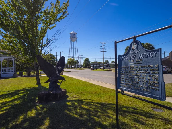 Registrera Sac och Fox byrån Oklahoma på Route66 - Stroud - Oklahoma - 16 oktober 2017 — Stockfoto