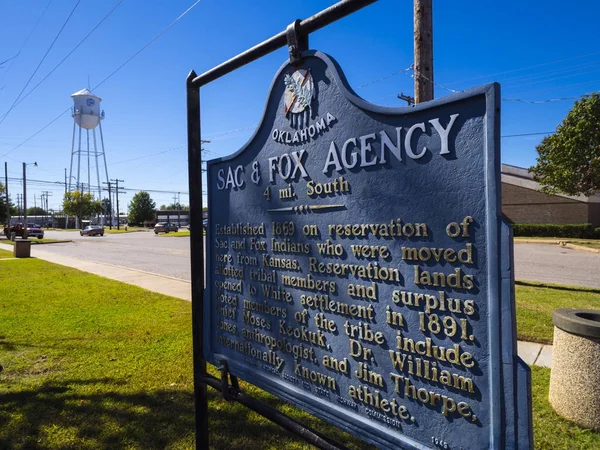 Firme Sac and Fox Agency Oklahoma en Route66 - STROUD - OKLAHOMA - 16 DE OCTUBRE DE 2017 — Foto de Stock