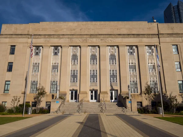 Edificio municipal en Oklahoma City —  Fotos de Stock