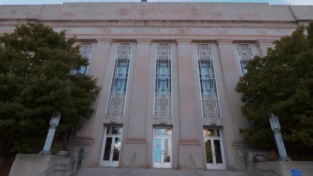 Bâtiment municipal à Oklahoma City 