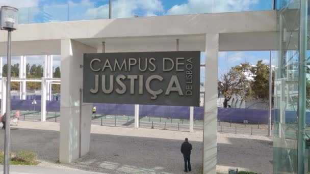 Campus of Justice at park of Nations in Lisbon - CITY OF LISBON, PORTUGAL - NOVEMBER 5, 2019 — Stock Video