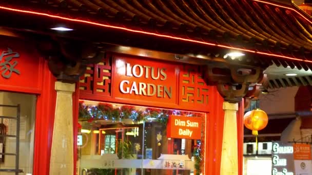 Restaurante en Londres Chinatown - LONDRES, INGLATERRA - 10 DE DICIEMBRE DE 2019 — Vídeos de Stock