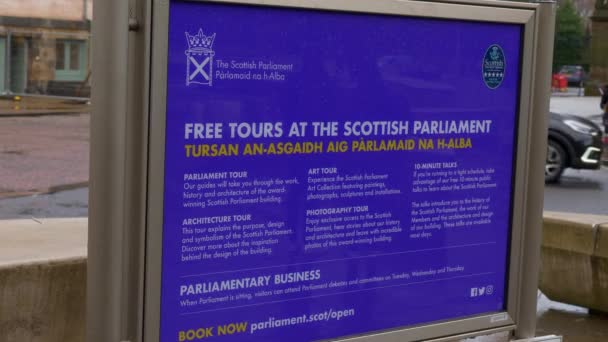 Бесплатные Экскурсии Шотландскому Парламенту Эдинбурге Эдинбург Необходимый Кингдом Января 2020 — стоковое видео