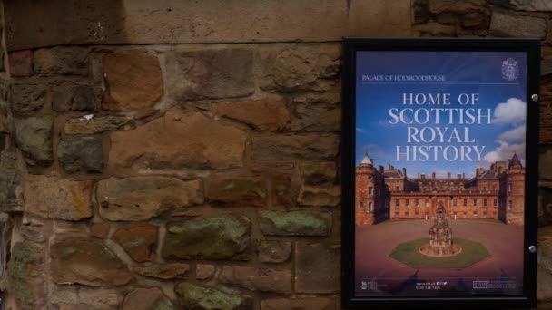 エディンバラのホリールードハウス宮殿 イギリス エディンバラ 2020年1月10日 — ストック動画