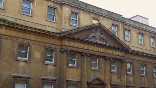 Royal Mineral Water Hospital Bath England Baño Reino Unido Diciembre — Vídeo de stock