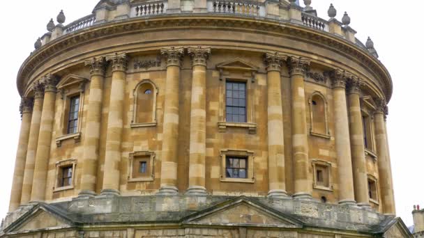 Radcliffe Camera Oxford Inghilterra Riprese Viaggio — Video Stock