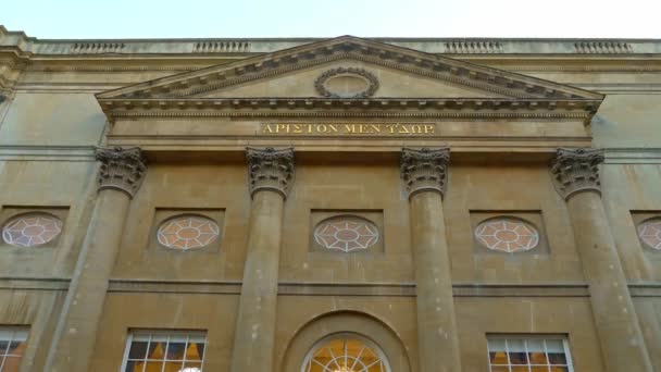 Stadtlandschaften Von Bath England Bath Vereinigtes Königreich Dezember 2019 — Stockvideo