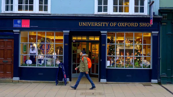 Cityscapes Oxford England Oxford Egyesült Királyság Január 2020 — Stock Fotó