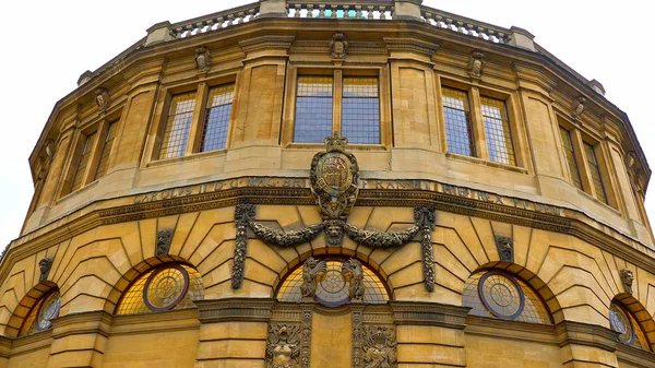 Paesaggi Urbani Oxford Inghilterra Oxford Regno Unito Gennaio 2020 — Foto Stock