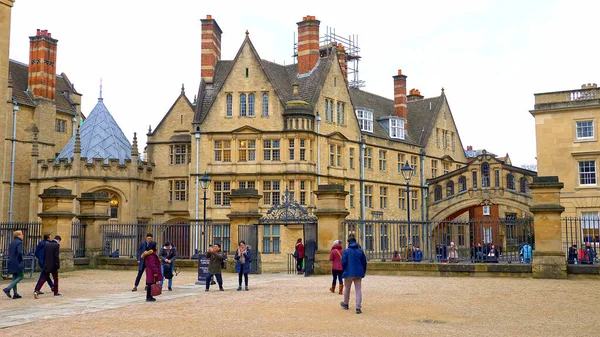 Paisajes urbanos de Oxford en Inglaterra — Foto de Stock