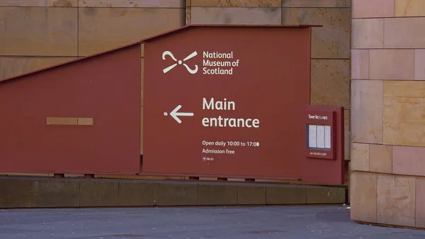 Museo Nazionale della Scozia a Edimburgo - EDINBURGH, SCOTLAND - 10 GENNAIO 2020 — Foto Stock