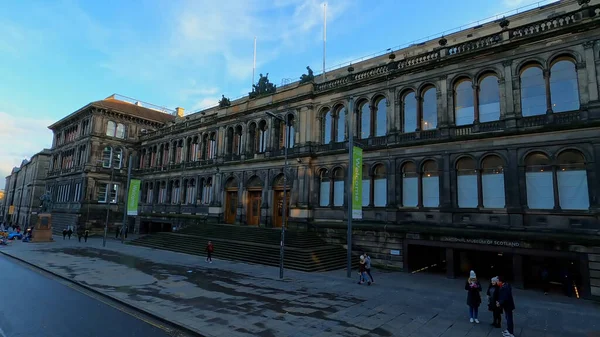 Museo Nacional de Escocia en Edimburgo - EDIMBURGO, REINO UNIDO - 11 DE ENERO DE 2020 — Foto de Stock