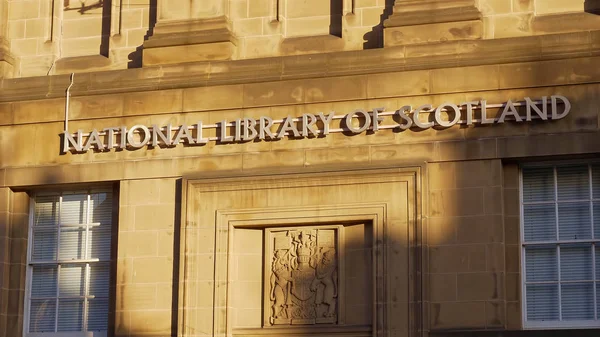 Skotlannin kansalliskirjasto Edinburghissa - EDINBURGH, SCOTLAND - tammikuu 10, 2020 — kuvapankkivalokuva