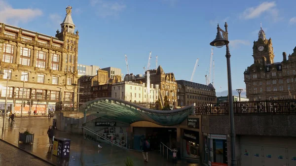 Waverly Mall en Edimburgo - EDIMBURGO, SCOTLAND - 10 DE ENERO DE 2020 — Foto de Stock