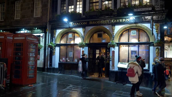 Deacon Brodies Tavern in Edinburgh Royal Mile - Edinburgh, Schottland - 10. Januar 2020 — Stockfoto
