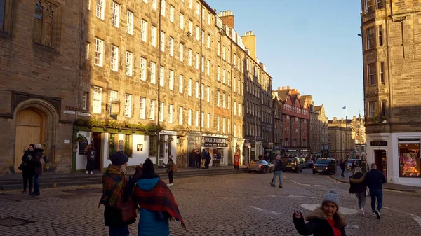 Paisajes urbanos de Edimburgo Escocia - Royal Mile - EDIMBURGO, ESCOLANDIA - 10 DE ENERO DE 2020 —  Fotos de Stock