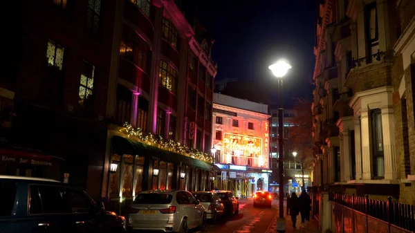 Teatro Saint Martins Londra recita Agatha Christies trappola per topi - LONDRA, INGHILTERRA - 11 DICEMBRE 2019 — Foto Stock