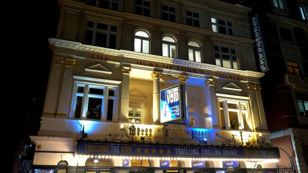 Duke of York theater in London plays Touching the Void - LONDON, ENGLAND - DECEMBER 11, 2019 — 스톡 사진