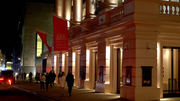 Вечерний Вид Королевского Оперного Театра Лондоне London United Kingdom Decem10 — стоковое фото