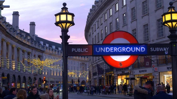 Stazione Della Metropolitana Londra Piccadilly Circus Londra Regno Unito Dicembre — Foto Stock
