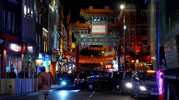Famoso Portão Londres Chinatown Noite Londres Reino Unido Dezembro 2019 — Fotografia de Stock