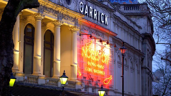 Garrick Theatre London West End ロンドン イギリス 2019年12月10日 — ストック写真