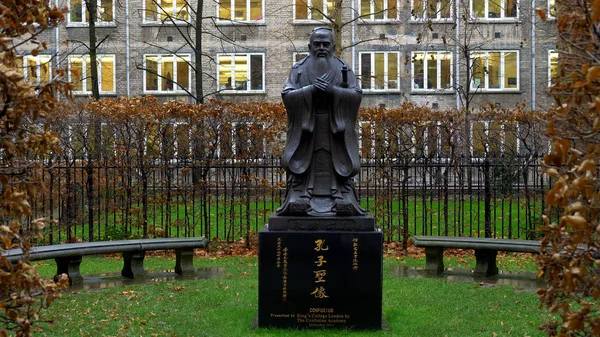 Statua Confucio Kings College Londra Londra Regno Unito Dicembre 2019 — Foto Stock
