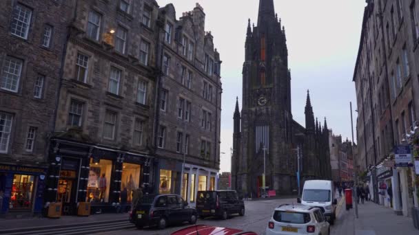 Толкиен Кирк Royal Mile Эдинбурге Эдинбург Января 2020 Года — стоковое видео