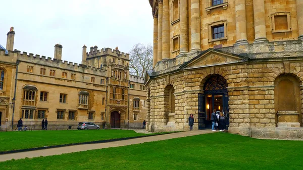 Radcliffe Camera in Oxford England - OXFORD, ENGLAND - JANUARY 3, 2020 — Stock Photo, Image