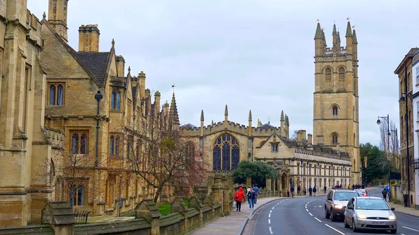 옥스포드의하이 스트리트 카페 - OXFORD, ENGLAND - JANUARY 3, 2020 — 스톡 사진