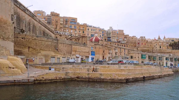 Skyline Valletta Barrakka Gardens Ταξιδιωτική Φωτογραφία — Φωτογραφία Αρχείου