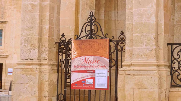 Katarina Italien Kyrkan Valletta Malta Alletta Malta Mars 2020 — Stockfoto