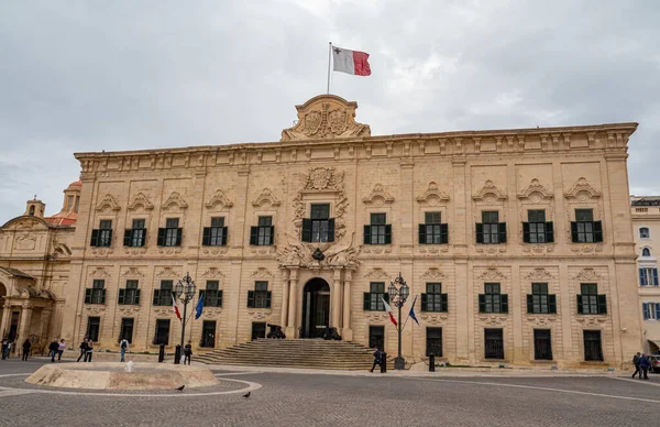 Famous Castille Building Home Prime Minister Malta Island Malta Malta — Stock Photo, Image