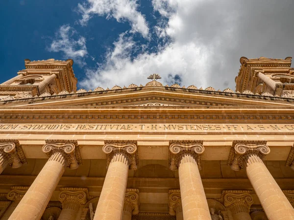 Mosta Rotunda Διάσημο Καθεδρικό Ναό Στο Νησί Της Μάλτας Ταξιδιωτικές — Φωτογραφία Αρχείου