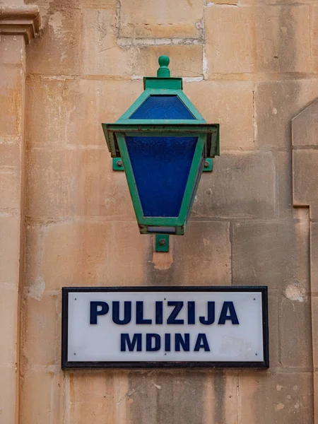 Cityscapes Mdina Former Capital City Malta Island Malta Malta March — Stock Photo, Image