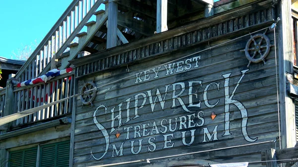 キーウェストの難破船博物館-米国のキーウェストエイプリル13, 2016 -旅行写真 — ストック写真