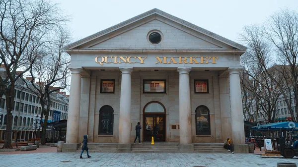 Quincy Markt im Zentrum von Boston - Reisefotos — Stockfoto