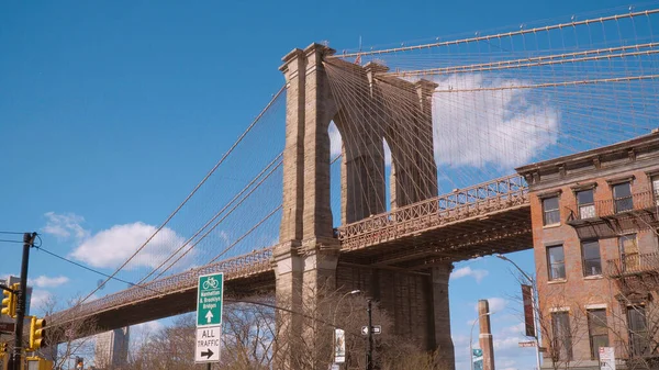 Brooklyn Bridge New York - podróże z Manhattanu na Brooklyn — Zdjęcie stockowe