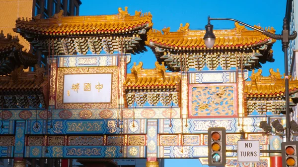 Puerta a Chinatown en Washington DC - WASHINGTON, USA - 8 de ABRIL de 2017 — Foto de Stock