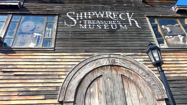 Scheepswrak Museum in Key West USA - KEY WEST, USA - APRIL 12, 2016 — Stockfoto