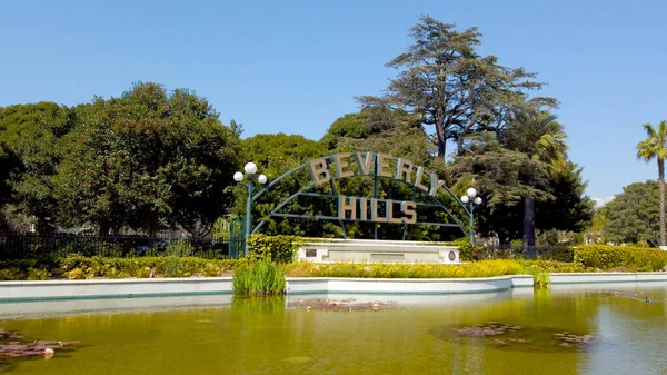 Beverly Hills Gardens Park en California - LOS ÁNGELES, EE.UU. - 1 DE ABRIL DE 2019 — Foto de Stock