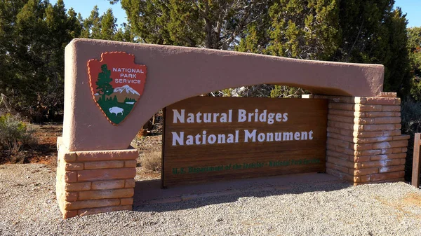 Національні мости Національний Пам'ятник-Юта, США-20 березня 2019 — стокове фото