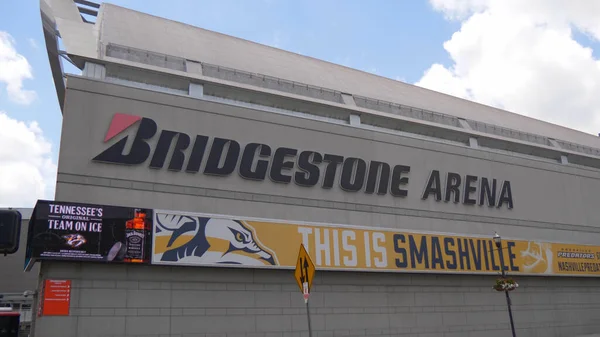 Bridgestone Arena Nashvillessä - NASHVILLE, YHDISTYNYT STATES - kesäkuu 17, 2019 — kuvapankkivalokuva