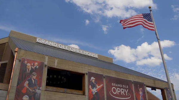 Grand Ole Opry in Nashville - NASHVILLE, Verenigde Staten - 17 juni 2019 — Stockfoto