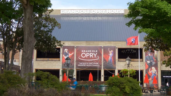 Monumento famoso en Nashville - The Grand Ole Opry - NASHVILLE, ESTADOS UNIDOS - 17 DE JUNIO DE 2019 —  Fotos de Stock