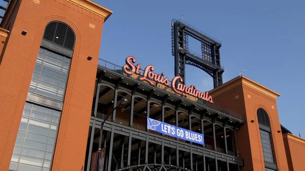 Estadio Bush en St. Louis - ST. LOUIS, ESTADOS UNIDOS - 19 DE JUNIO DE 2019 —  Fotos de Stock