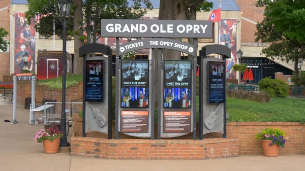 Grand Ole Opry in Nashville - NASHVILLE, Verenigde Staten - 17 juni 2019 — Stockfoto